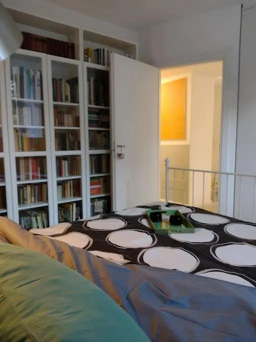 The Garden House Apartamento Como